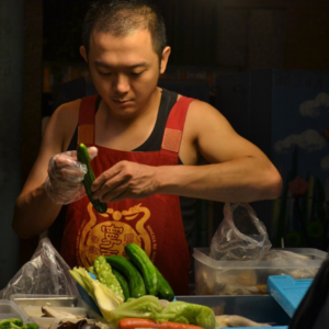 Lire la suite à propos de l’article Formosa